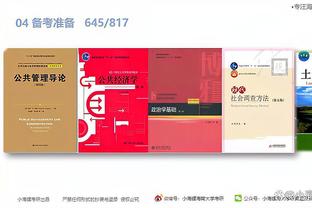 江南体育app下载安卓苹果手机截图2